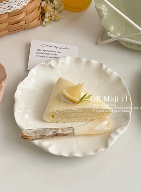 高级感点心蛋糕碟陶瓷碟子白色精致水果甜品盘漂亮餐具6寸小盘子