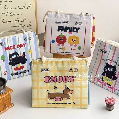 学生出门手提帆布便当包