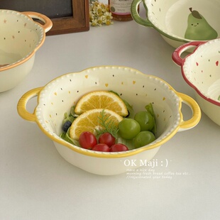 漂亮酸奶碗陶瓷新款饭碗高颜值燕麦早餐碗汤碗双耳水果蔬菜沙拉碗