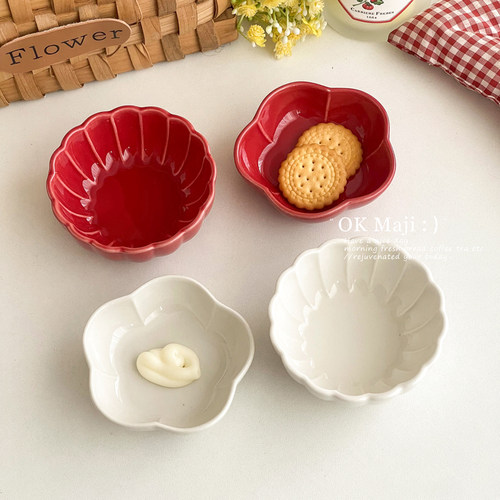 韩式高颜值花边蘸料碟