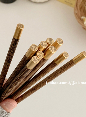 ok maji韩式福气满满鸡翅木筷子吃饭原木筷一双好看家用实木快子