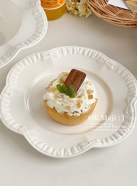 纯白色花边陶瓷盘子浮雕餐盘高级感家用浅盘草帽盘牛排意面沙拉盘