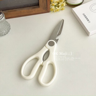 多功能万用剪刀高颜值白色剪刀厨房专用剪骨头强力剪不锈钢食物剪