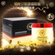 ST眼膜专柜正品 紧致媚眼明眸果纤抗皱眼膜贴淡化眼袋黑眼圈60片