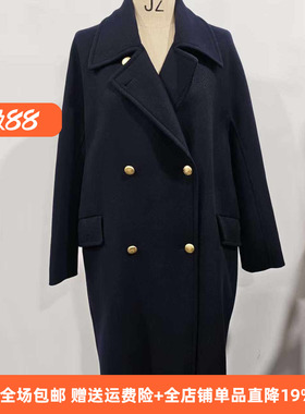 vesas collection唯尚女装专柜正品直播间款大衣VS244C141206A