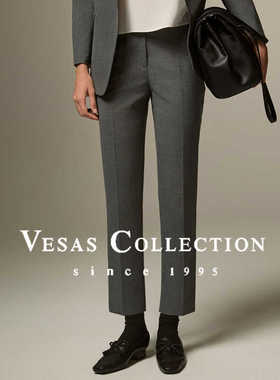 Vesas Collection T1513 高端灰色通勤女裤（同款上衣J1151）