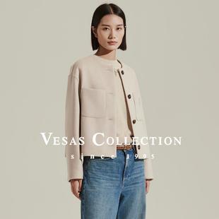 米色短外套 C1356香风款 Vesas Collection