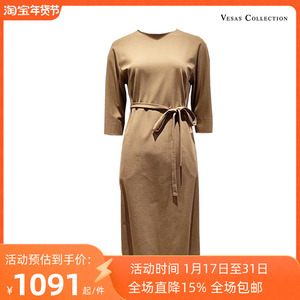 唯尚vesascollection女装法式连衣裙高级感圆领优雅风连衣裙D1232