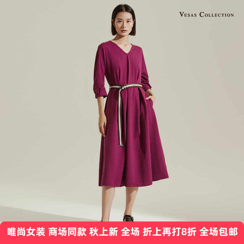 泡泡高级感腰带连衣裙