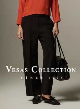 Vesas Collection T1482黑色直筒百搭长裤
