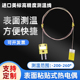 薄片粘贴温度线 SLE贴片式 进口美标热电偶测温线K型感温线TT K30