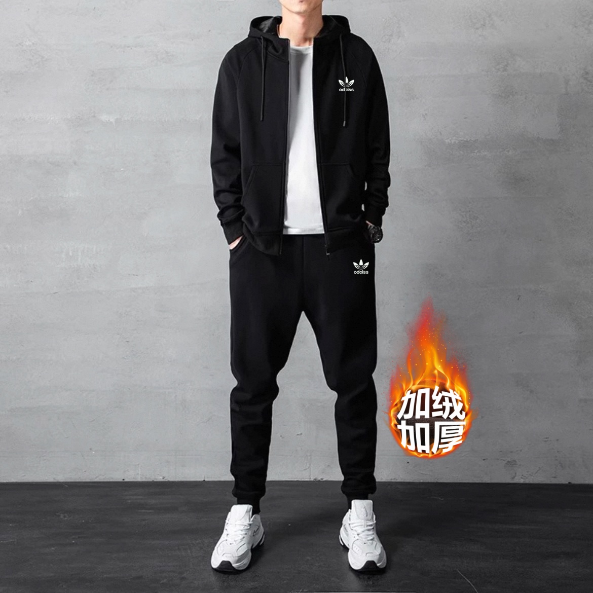官方正品运动套装男冬季加绒加厚连帽宽松卫衣长裤时尚潮流两件套