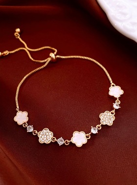 醋酸板锆石花朵吊坠抽拉式手链法式简约小香风手环轻奢百搭手饰女