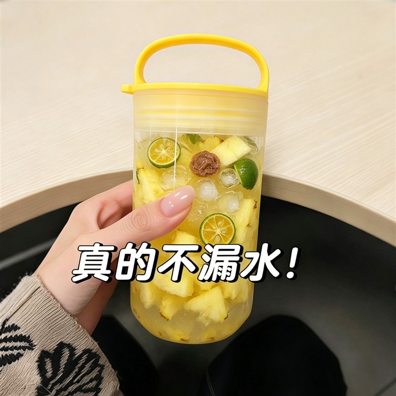 夏天冷萃茶密封随行杯