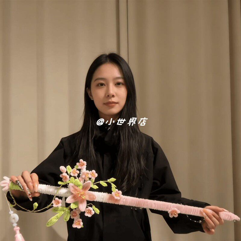春日桃花DIY材料包扭扭棒剑