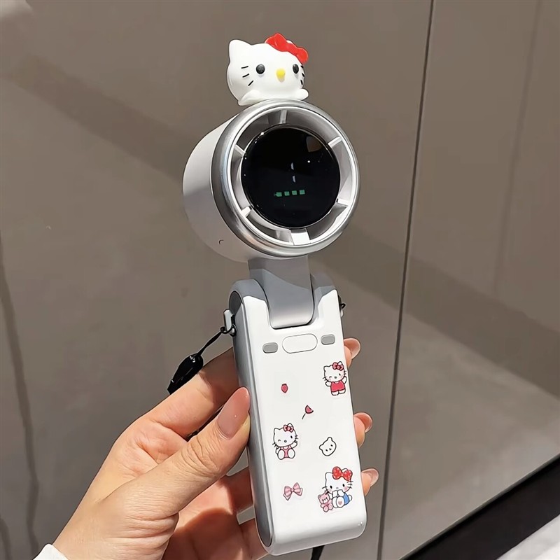 哈喽Kitty静音折叠挂脖风扇