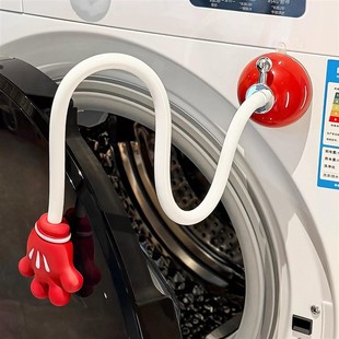 滚筒洗衣机门固定器吸盘式通风卡扣限位器磁吸支撑架防撞防下沉