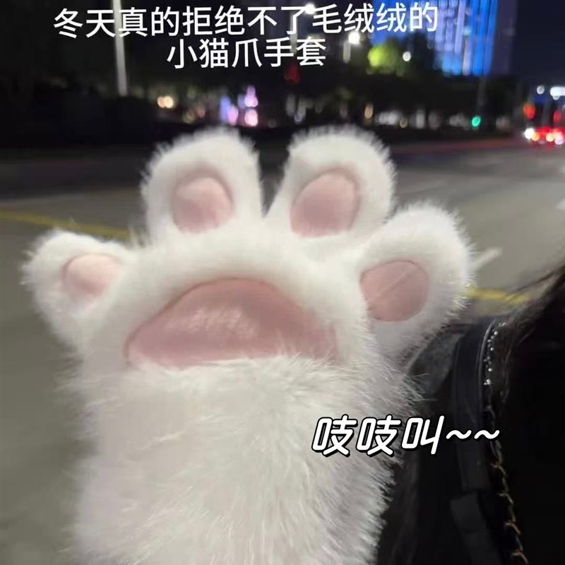 小猫爪手套cosplay福瑞兽可爱