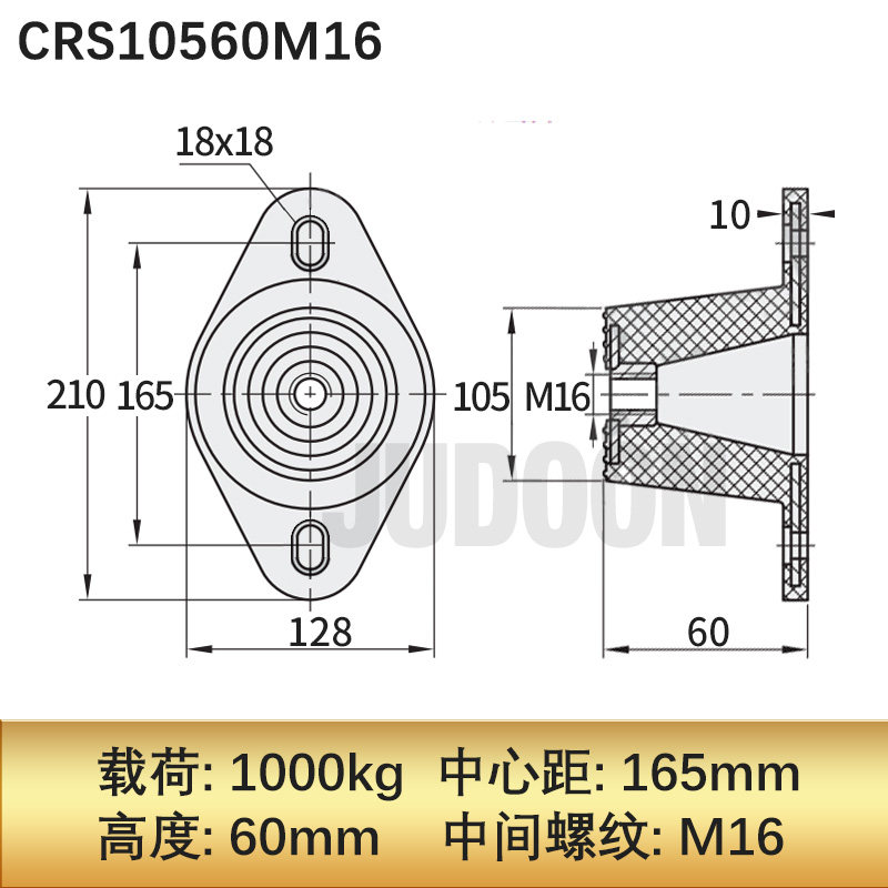 Variant 5747198165429