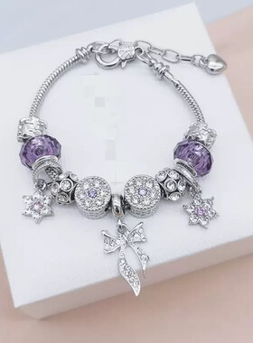 潘家风格轻奢紫色可拆卸手链女DIY小众精致飘带吊坠闺蜜礼物手镯