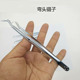 镊子镀锌镊子弯头镊子镊子工具通用镊子分拣镊子