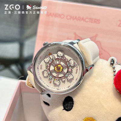 HelloKitty正港凯蒂猫女款儿童初高中女学生生日礼物哈喽女生手表