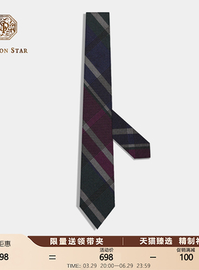 [秋冬新品]PATTON STAR蓝色格纹巴顿星真丝领带男正装商务礼盒装