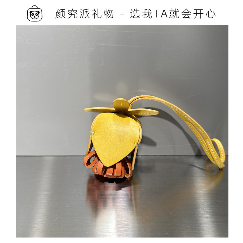 头层牛皮花朵装饰手工制作包包挂饰 保龄球手提包真皮配饰