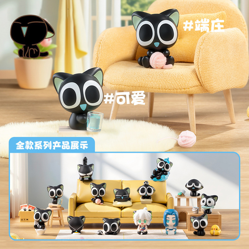 玩乐主义罗小黑日常盲盒动漫手办萌粒罗小黑战记2电影周边礼物