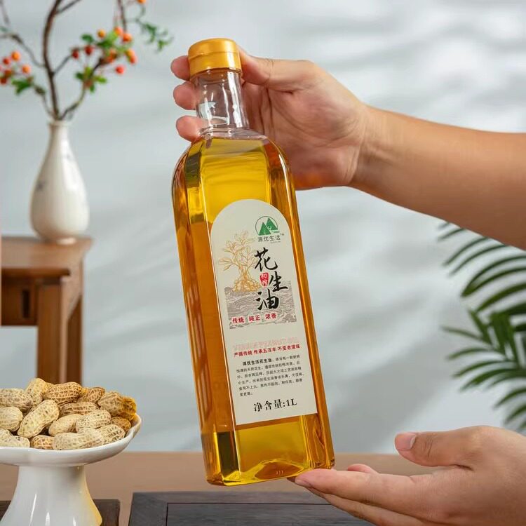 源优生活【1升】花生油物理纯正压榨家用1L广东高州食用油传统