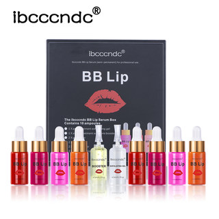 New BB Lip Serum Kit Cream Semi Permanent Lip Makeup Ampoule