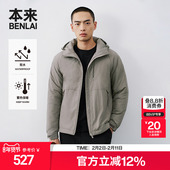 本来BENLAI男士 防泼水连帽棉服新款 环保棉保暖户外运动外套
