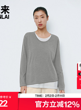 本来BENLAI女士羊毛混纺针织T恤衫2025春季新款落肩上衣BNA950006