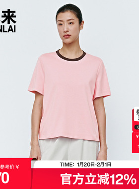 本来BENLAI女士纯棉撞色圆领T恤衫2025夏季新短袖上衣款BNA450013