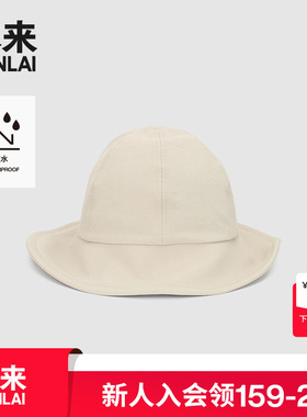 本来BENLAI防泼水尼龙渔夫帽25夏季新款宽檐户外遮阳帽BSPA50003