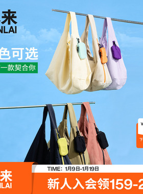 本来BENLAI防泼水单肩斜挎包25夏季新款轻量便携两用包BSPB50013