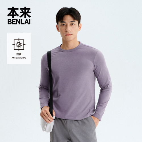 本来BENLAI男士抗菌磨毛T恤衫秋季新款全棉长袖上衣BRM450008