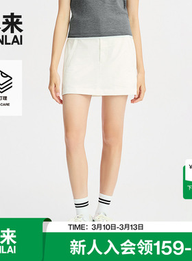 本来BENLAI女士易打理a字半裙25秋季新款双层防走光短裙BNT550003