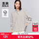 新款 本来BENLAI女士条纹翻领衬衫 2025春季 落肩休闲衬衣BNS250004