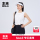新款 本来BENLAI女士棉混纺无袖 T恤背心2025秋季 内搭上衣BNM450031
