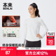 长袖 T恤衫 25秋季 本来BENLAI女士抗菌远红外发热修身 新款 BNM450028
