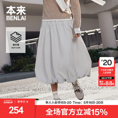 BNT560001