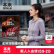 BNT150008 运动连帽外套25秋款 火绒绒 本来女士抗静电保暖修身