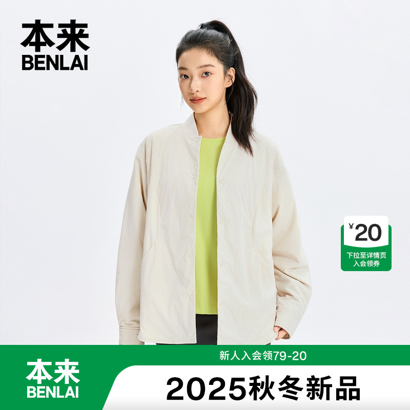 本来BENLAI女士轻量夹棉运动衬衫棒球领衬衣25冬季新款BNM250011