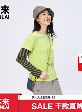 本来BENLAI女士假两件撞色T恤衫25秋季新款正肩圆领上衣BNT450005