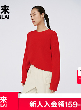 本来BENLAI女士新年红圆领毛衣2025春季新款针织衫上衣BNA950003