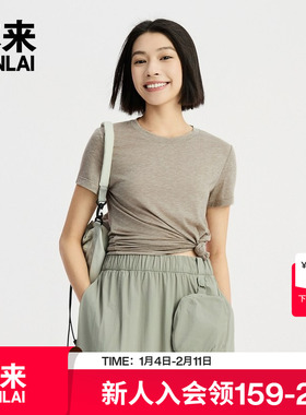 本来BENLAI女士绵羊毛混纺T恤2025秋季新款简约圆领上衣BNM450005