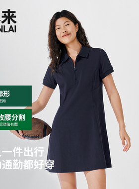 本来BENLAI女士翻领拉链短袖连衣裙夏季新款polo裙子BNS750019
