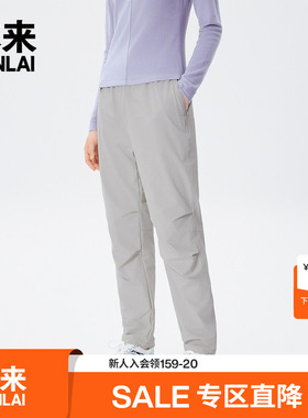 本来BENLAI女士防泼水萝卜裤25秋季新款宽松伞兵休闲裤BNM650017
