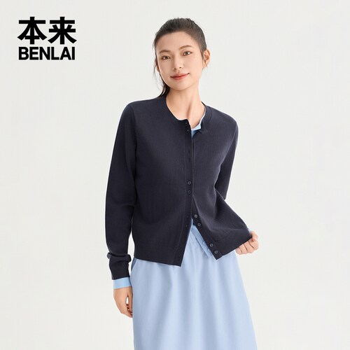 本来BENLAI女士假两件撞色圆领针织开衫外套2026秋新款BNT960005